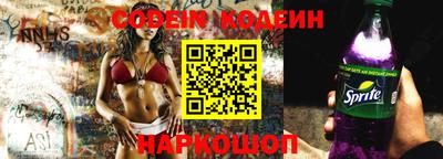 мескалин Ливны