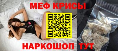 spice Ликино-Дулёво