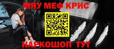 соль ск Лесосибирск
