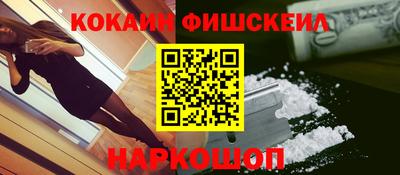spice Ликино-Дулёво