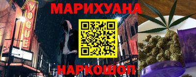 соль ск Лесосибирск