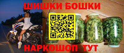 мескалин Ливны