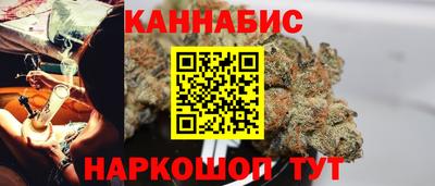 соль ск Лесосибирск