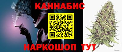 spice Ликино-Дулёво