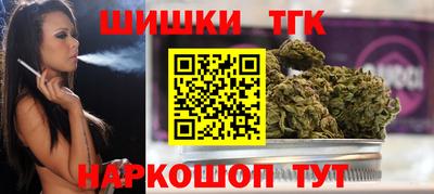 мескалин Ливны