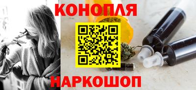 мескалин Ливны