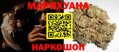мескалин Ливны