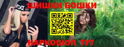 мескалин Ливны