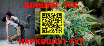 мескалин Ливны
