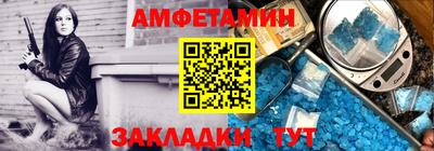 соль ск Лесосибирск
