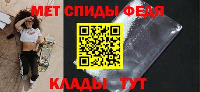 мескалин Ливны
