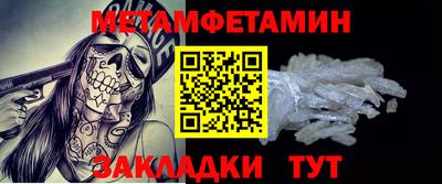 spice Ликино-Дулёво