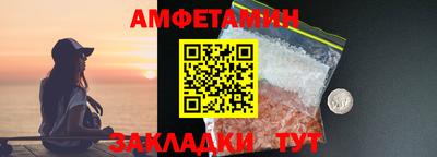 мескалин Ливны