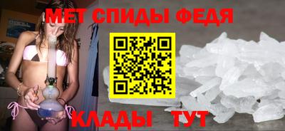 соль ск Лесосибирск