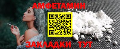 мескалин Ливны