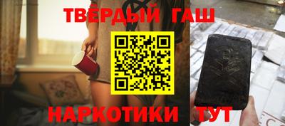 соль ск Лесосибирск