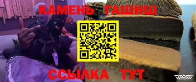 мескалин Ливны