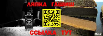 мескалин Ливны