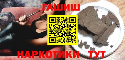spice Ликино-Дулёво