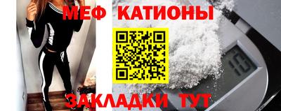 spice Ликино-Дулёво